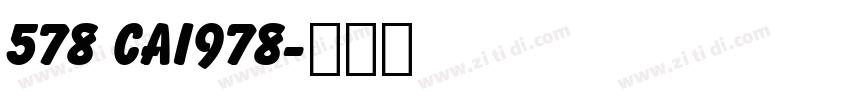 578 cai978字体转换